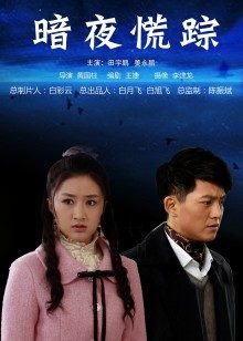 动漫博主九曲Jean &#8211; 姐姐的粉色竞泳 [60P2V-365MB]